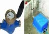 ग्रेटर नोएडा में स्मार्ट मीटर से पानी के बिल वसूलने की तैयारी शुरू water bills from smart meters in Greater Noida