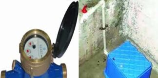 ग्रेटर नोएडा में स्मार्ट मीटर से पानी के बिल वसूलने की तैयारी शुरू water bills from smart meters in Greater Noida