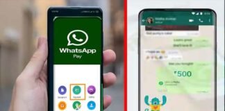 अब WhatsApp से भी कर सकते हैं पैसों का लेनदेन, यहाँ देखें वॉट्सऐप से मनी ट्रांसफर का आसान तरीका transfer-money-through-whatsapp pay
