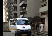 3 साल के बेटे को लेकर 17वीं मंजिल से कूदी महिला, दोनों की मौके पर ही मौत woman jumped from the 17th floor with a 3-year-old son