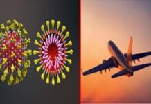 ब्रिटेन में कोरोना का नया स्ट्रेन, भारत सहित दुनिया के 36 देशों ने रद्द की ब्रिटेन से आने वाली सभी उड़ानें Corona new strain in Britain