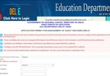Delhi Guest Teacher 2020-21: दिल्ली के सरकारी स्कूलों में गेस्ट टीचर के TGT, PGT, EVGC पदों के लिए आवेदन शुरू, यहाँ करें ऑनलाइन आवेदन Delhi Guest Teacher Recruitment