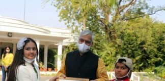 डिजिटल बाल मेला-2021: राजस्थान विधानसभा में जल्द गूंजेगी बच्चों की आवाज, विधानसभा अध्यक्ष ने बच्चों को विशेष बाल सभा का दिया न्योता Digital bal-mela -2021