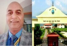 गढ़वाल विश्वविद्यालय के नए कुलसचिव होंगे डॉ. अजय खंडूड़ी Dr. Ajay Khanduri new registrar