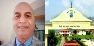 गढ़वाल विश्वविद्यालय के नए कुलसचिव होंगे डॉ. अजय खंडूड़ी Dr. Ajay Khanduri new registrar
