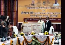 उत्तराखंड : फाइव स्टार विलेज योजना का केंद्रीय राज्यमंत्री ने किया शुभारंभ, जानें क्या है फाइव स्टार विलेज योजना Five star village scheme launched in Uttarakhand