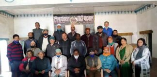 गढ़वाल मंडल क्षत्रिय समिति का जिला पंचायत प्रशाल, पौड़ी में सम्पन्न हुए समिति के चुनाव Garhwal Mandal Kshatriya Committee
