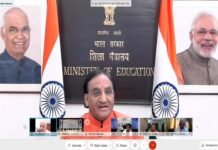 गढ़वाल विवि. के ऑनलाइन दीक्षांत समारोह में 155 छात्र-छात्राओं को दी गई उपाधि, पीजी स्तर पर 39 विषयों में दिए गए 44 गोल्ड मेडल Garhwal University convocation