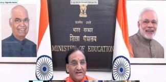 गढ़वाल विवि. के ऑनलाइन दीक्षांत समारोह में 155 छात्र-छात्राओं को दी गई उपाधि, पीजी स्तर पर 39 विषयों में दिए गए 44 गोल्ड मेडल Garhwal University convocation