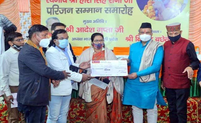 Hira-Singh-Rana-family