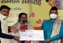 उत्तराखंड गौरव स्व. हीरा सिंह राणा के परिजनों का दिल्ली बीजेपी ने किया सम्मानित Hira-Singh-Rana's-family-honored-by-delhi-bjp