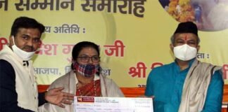 उत्तराखंड गौरव स्व. हीरा सिंह राणा के परिजनों का दिल्ली बीजेपी ने किया सम्मानित Hira-Singh-Rana's-family-honored-by-delhi-bjp