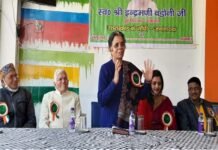 उत्तराखण्ड के गाँधी स्व. इन्द्रमणि बडोनी की जयंती को संस्कृति दिवस के रूप में मनाया Indramani Badoni's birth anniversary