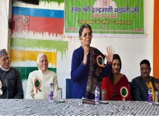 उत्तराखण्ड के गाँधी स्व. इन्द्रमणि बडोनी की जयंती को संस्कृति दिवस के रूप में मनाया Indramani Badoni's birth anniversary