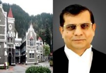 जस्टिस आरएस चौहान बने उत्तराखंड हाईकोर्ट के मुख्य न्यायाधीश Chief Justice of Uttarakhand High Court