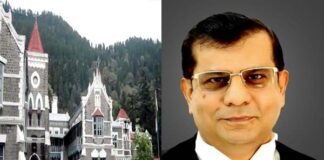 जस्टिस आरएस चौहान बने उत्तराखंड हाईकोर्ट के मुख्य न्यायाधीश Chief Justice of Uttarakhand High Court