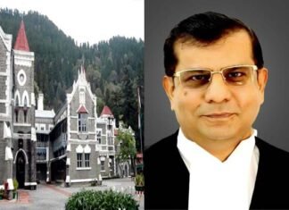जस्टिस आरएस चौहान बने उत्तराखंड हाईकोर्ट के मुख्य न्यायाधीश Chief Justice of Uttarakhand High Court