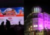सीएम योगी आदित्यनाथ ने इंदिरापुरम में नवनिर्मित कैलास मानसरोवर भवन का किया लोकार्पण, जानिए इस भवन की खासियत Kailash Mansarovar building at Indirapuram
