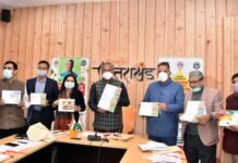 उत्तराखंड: एलईडी लाइट निर्माण में लगे सभी महिला स्वयं सहायता समूहों को दिया जाएगा 50-50 हजार का रिवोल्विंग फंड, सीएम त्रिवेन्द्र LED lights manufacturing