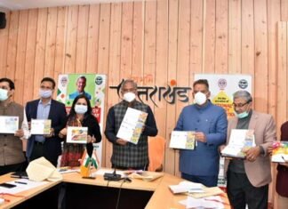 उत्तराखंड: एलईडी लाइट निर्माण में लगे सभी महिला स्वयं सहायता समूहों को दिया जाएगा 50-50 हजार का रिवोल्विंग फंड, सीएम त्रिवेन्द्र LED lights manufacturing