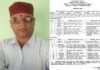 पौड़ी के शिक्षक वीरेंद्र खंकरियाल को मिलेगा शैलेश मटियानी पुरस्कार Virendra Khankariyal Shailesh Matiani Award