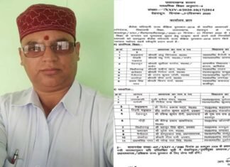 पौड़ी के शिक्षक वीरेंद्र खंकरियाल को मिलेगा शैलेश मटियानी पुरस्कार Virendra Khankariyal Shailesh Matiani Award