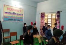 जीआईसी पौड़ी एवं जीआईसी खोलाचौरी में संचालित वर्चुअल क्लासेज का सचिव आर मीनाक्षी सुन्दरम ने किया निरीक्षण Virtual-classes