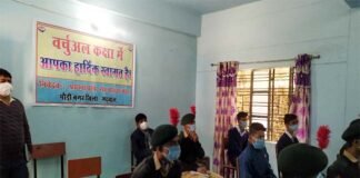 जीआईसी पौड़ी एवं जीआईसी खोलाचौरी में संचालित वर्चुअल क्लासेज का सचिव आर मीनाक्षी सुन्दरम ने किया निरीक्षण Virtual-classes