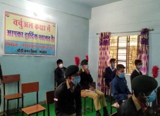 जीआईसी पौड़ी एवं जीआईसी खोलाचौरी में संचालित वर्चुअल क्लासेज का सचिव आर मीनाक्षी सुन्दरम ने किया निरीक्षण Virtual-classes