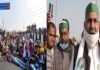 कृषि कानून के खिलाफ किसानों के भारत बंद का देशभर में कहाँ कितना असर? यहाँ देखें bhaarat-band