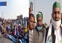 कृषि कानून के खिलाफ किसानों के भारत बंद का देशभर में कहाँ कितना असर? यहाँ देखें bhaarat-band