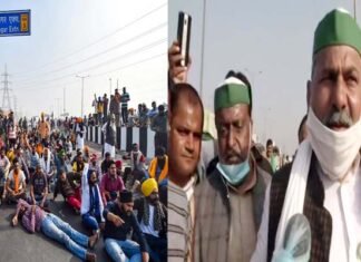 कृषि कानून के खिलाफ किसानों के भारत बंद का देशभर में कहाँ कितना असर? यहाँ देखें bhaarat-band