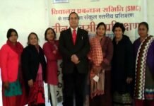 श्रीमती कोमल तोमर अध्यक्ष डॉक्टर चंडी प्रसाद घिल्डियाल बने सचिव chandi-prasad