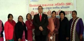 श्रीमती कोमल तोमर अध्यक्ष डॉक्टर चंडी प्रसाद घिल्डियाल बने सचिव chandi-prasad