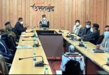 कोविड वैक्सीनेशन की आवश्यक तैयारियों को लेकर सीएम त्रिवेन्द्र ने सभी जिलाधिकारियों दिये निर्देश covid vaccination