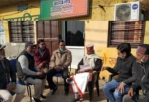 शिक्षकों की समस्याओं को लेकर विधायक दिलीप रावत से मिला शिक्षकों का प्रतिनिधिमंडल delegation of teachers