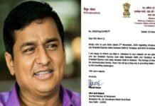 नए साल पर उत्तराखंड को रेलवे की सौगात, दिल्ली से कोटद्वार व टनकपुर के लिए जनशताब्दी एक्सप्रेस ट्रेनों की दी मंजूरी, रंग लाई राज्यसभा सांसद अनिल बलूनी की मेहनत delhi-kotdwar-jan-shatabdi-train