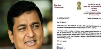 नए साल पर उत्तराखंड को रेलवे की सौगात, दिल्ली से कोटद्वार व टनकपुर के लिए जनशताब्दी एक्सप्रेस ट्रेनों की दी मंजूरी, रंग लाई राज्यसभा सांसद अनिल बलूनी की मेहनत delhi-kotdwar-jan-shatabdi-train
