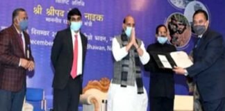 सफेद दाग की दवा खोजने वाले उत्तराखंड के वरिष्ठ वैज्ञानिक हेमंत कुमार को “साइंटिस्ट ऑफ द ईयर” अवार्ड Scientist of the Year dr. hemant kumar pandey uttarakhand