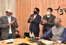 मुख्यमंत्री ने किया वन विकास निगम सॉफ्टवेर के ई-ऑक्शन पोर्टल का शुभारम्भ e-auction portal of forest