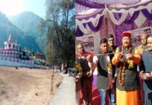 आदिशक्ति माँ भुवनेश्वरी देवी मंन्दिर में इस बार 14 जनवरी को मकरसंक्रांति पर होने वाला गेंद मेला का आयोजन नही होगा gend mela bhuvaneshwari mandir sangura