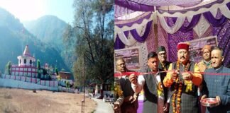 आदिशक्ति माँ भुवनेश्वरी देवी मंन्दिर में इस बार 14 जनवरी को मकरसंक्रांति पर होने वाला गेंद मेला का आयोजन नही होगा gend mela bhuvaneshwari mandir sangura