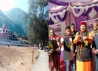 आदिशक्ति माँ भुवनेश्वरी देवी मंन्दिर में इस बार 14 जनवरी को मकरसंक्रांति पर होने वाला गेंद मेला का आयोजन नही होगा gend mela bhuvaneshwari mandir sangura