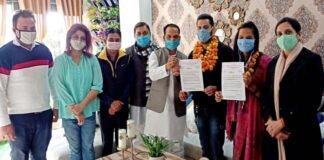 सामाजिक संगठन महिला उन्नति संस्था ने महानगर इकाई का किया विस्तार mahila-shakti-utthan