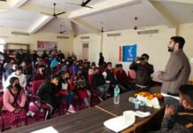 NSUI प्रदेश प्रभारी सतवीर चौधरी, प्रदेश अध्यक्ष मोहन भंडारी के नेतृत्व में पौड़ी ब्लॉक सभागार में सम्मेलन nsui-pauri