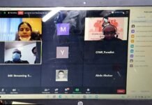 कोविड-19 से बचाव को लेकर स्वास्थ्य व शिक्षा विभाग ने किया ऑनलाइन टीचर्स ओरिएंटेशन प्रोग्राम का आयोजन online teachers orientation program