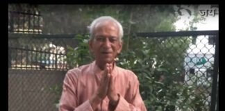 दुखद : नहीं रहे वयोवृद्ध उत्तराखंडी रंगमंच कलाकार रामप्रसाद ध्यानी ram-prsad-dhyani