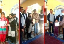 संकुल पंचाली में तीन दिवसीय सामुदायिक सहभागिता प्रशिक्षण शुरू sankul-panchali