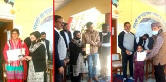 संकुल पंचाली में तीन दिवसीय सामुदायिक सहभागिता प्रशिक्षण शुरू sankul-panchali