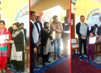 संकुल पंचाली में तीन दिवसीय सामुदायिक सहभागिता प्रशिक्षण शुरू sankul-panchali